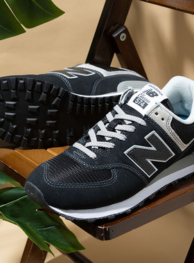 New Balance NB官方正品男女款复古经典百搭运动休闲鞋ML574EVN