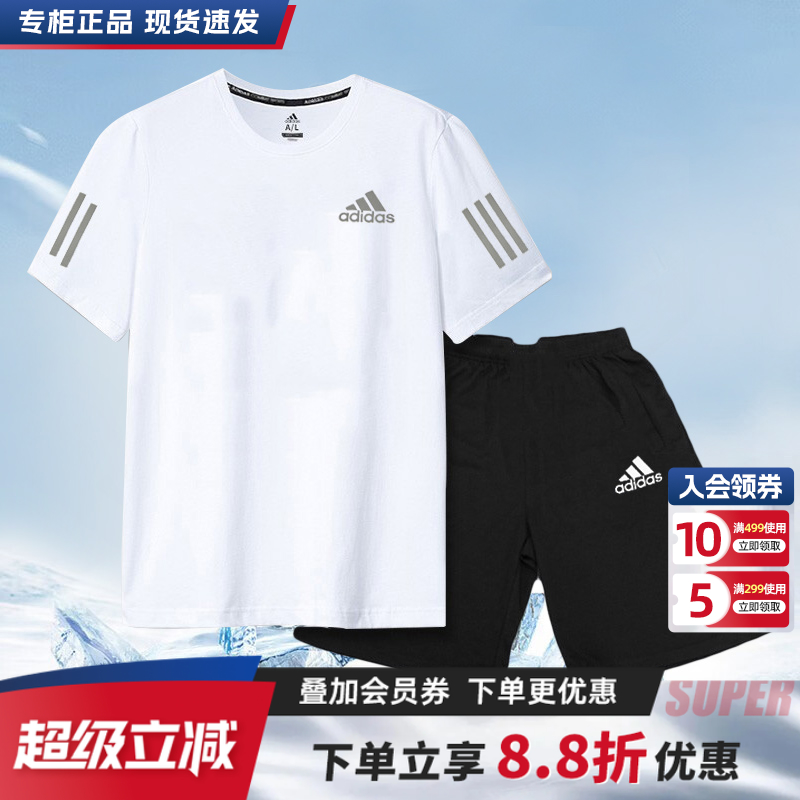 上下装分开购买 多款可选 运动休闲