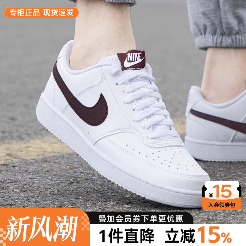 Nike耐克男鞋复古运动鞋休闲板鞋