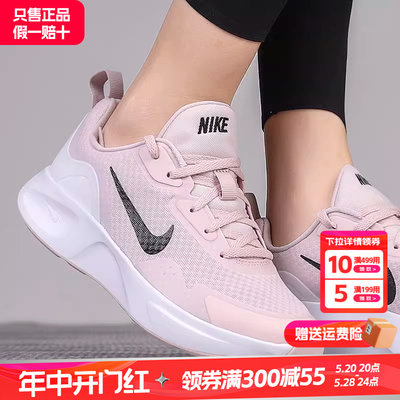 耐克休闲鞋男跑步鞋Nike