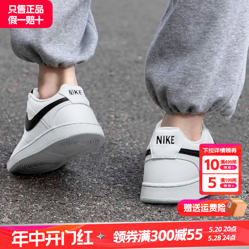 男鞋Nike低帮耐克运动休闲