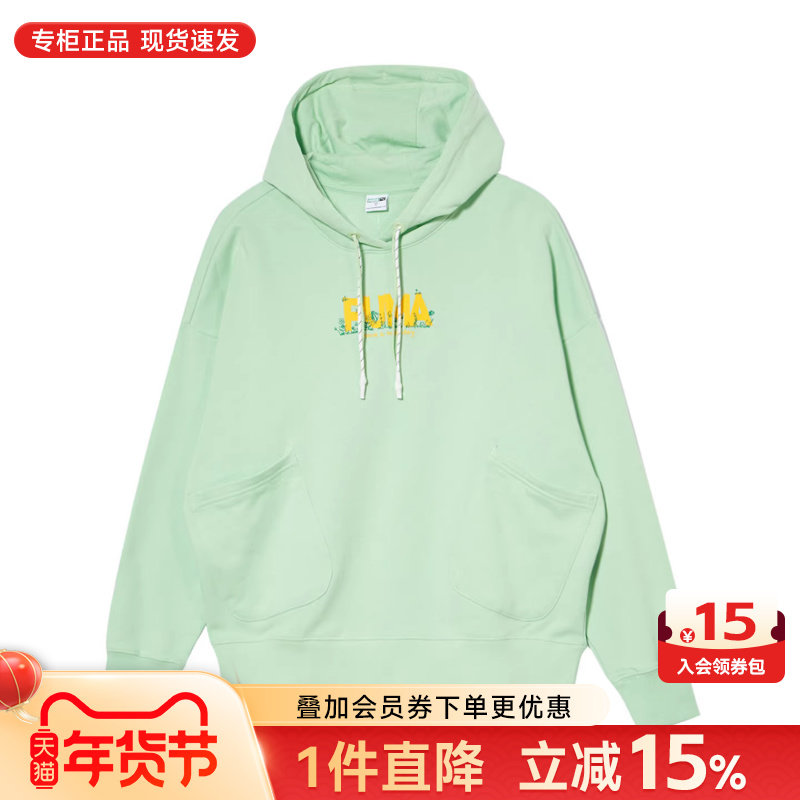 Puma彪马女装卫衣运动休闲图案印花毛圈舒适长袖连帽套头衫539960