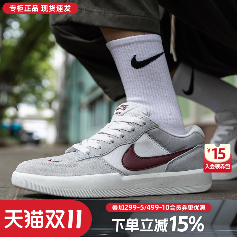 专柜正品  运动舒适  休闲时尚