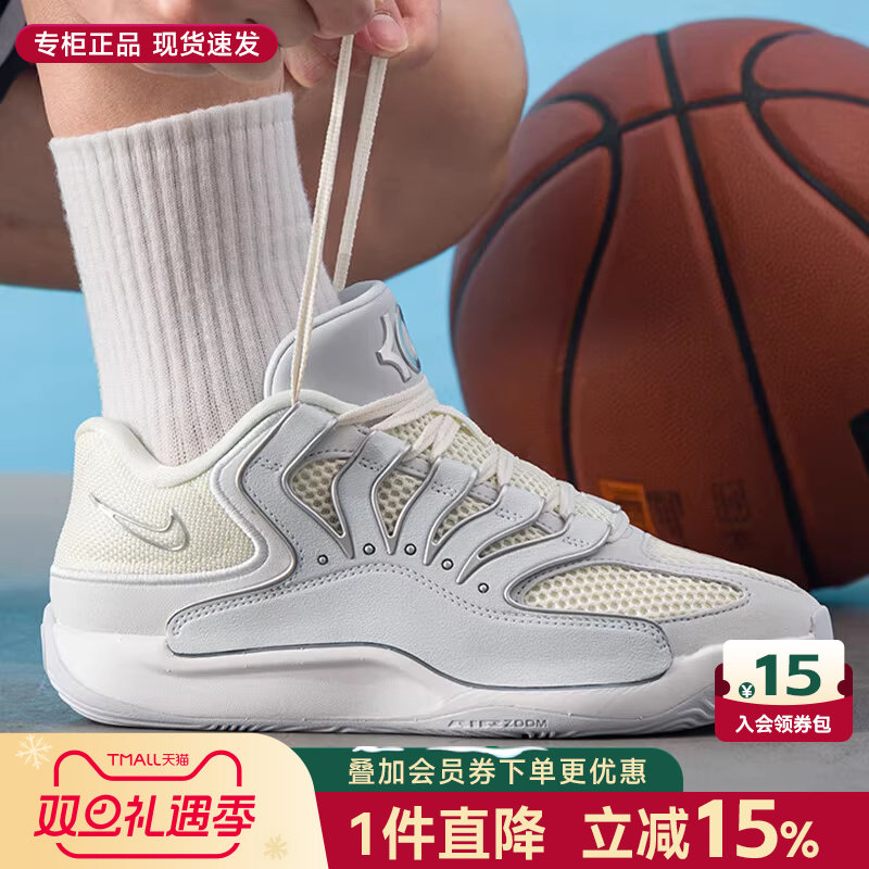 专柜正品 运动舒适 休闲时尚