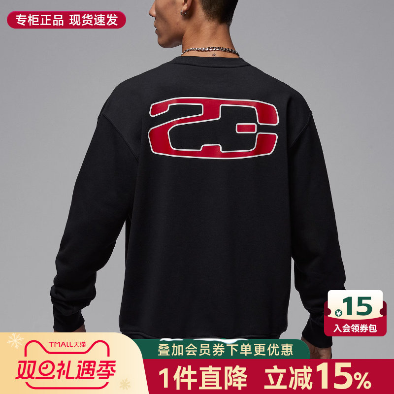 Nike耐克运动休闲男装套头衫