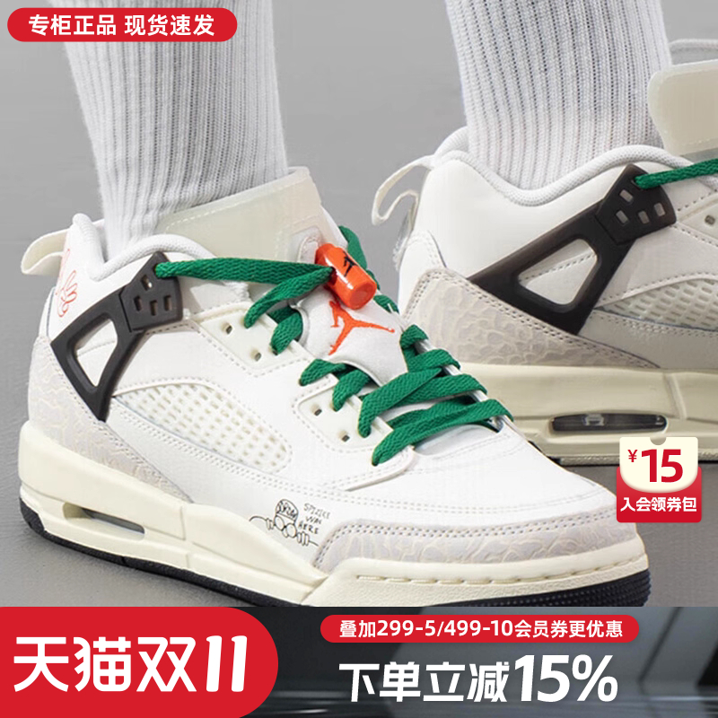 Nike耐克大童鞋2025新款缓震实战透气耐磨运动鞋篮球鞋HQ1670-183