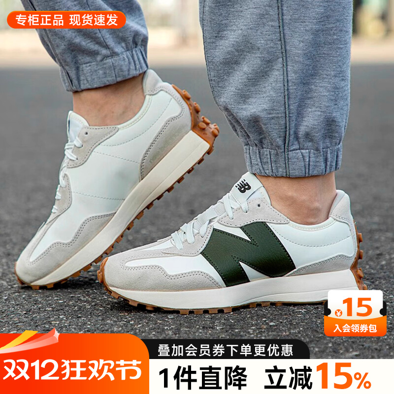 NewBalanceNB男女鞋327休闲鞋