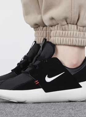 Nike耐克女鞋2026春季新款E-SERIES低帮运动训练休闲鞋DV8405-001