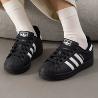 JH9977/SUPERSTAR Ⅱ/черный