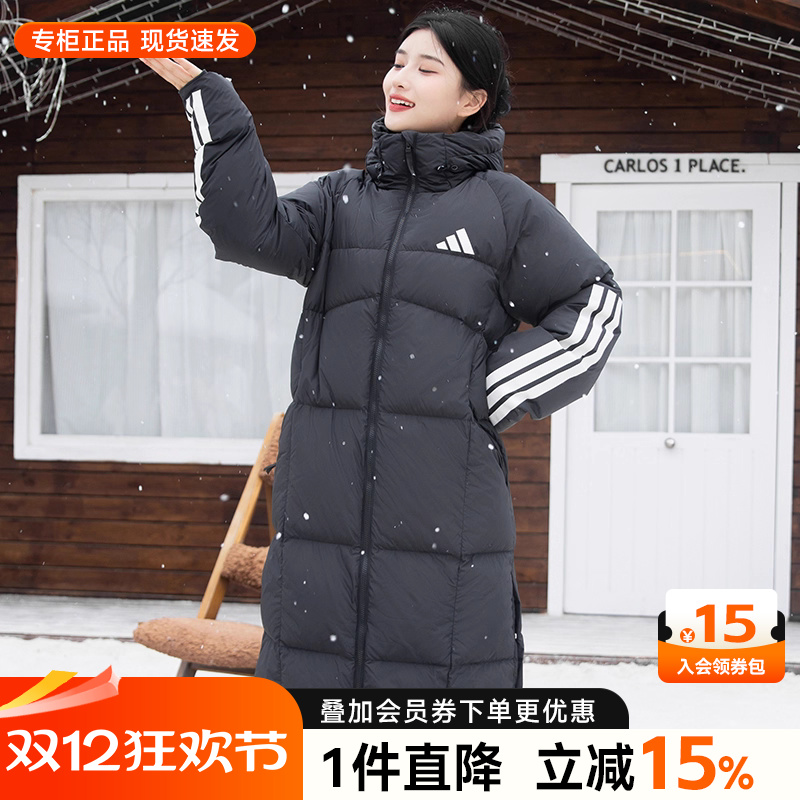 专柜正品  运动舒适  休闲时尚