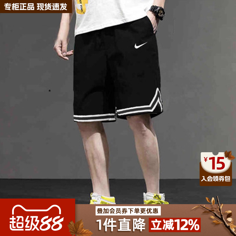 Nike耐克男2025透气美式篮球裤跑步运动裤五分裤短裤DH7161-010