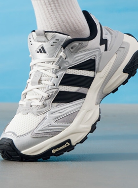 Adidas阿迪达斯男女鞋2026新款银翼机甲风暴跑鞋休闲老爹鞋JS0059