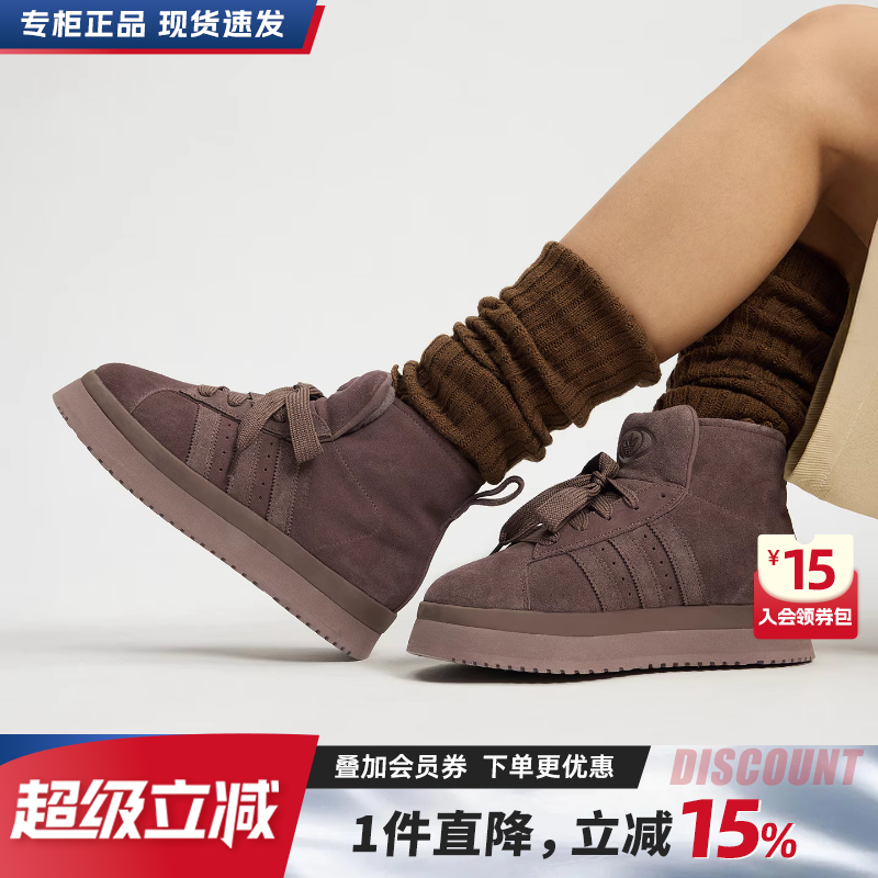 阿迪达斯三叶草女鞋休闲鞋