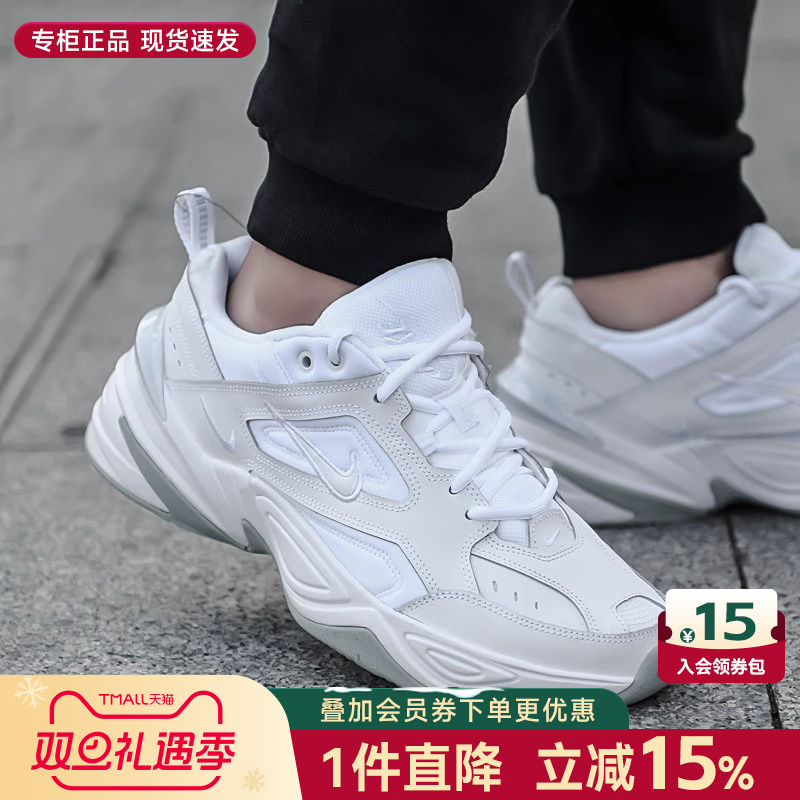 男鞋Nike/耐克耐磨运动休闲鞋