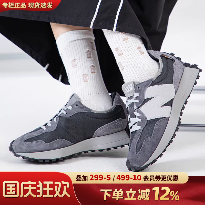 NEWBALANCE327系列复古男女鞋