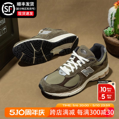 运动鞋跑步鞋NEWBALANCE