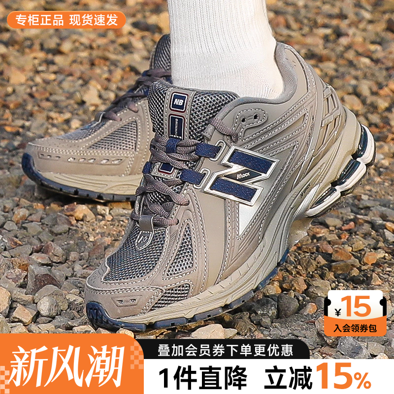 专柜正品  运动舒适  休闲时尚