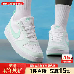 BOROUGH休闲鞋 COURT 板鞋 大童鞋 100 Nike耐克女鞋 FZ3539 2026新款