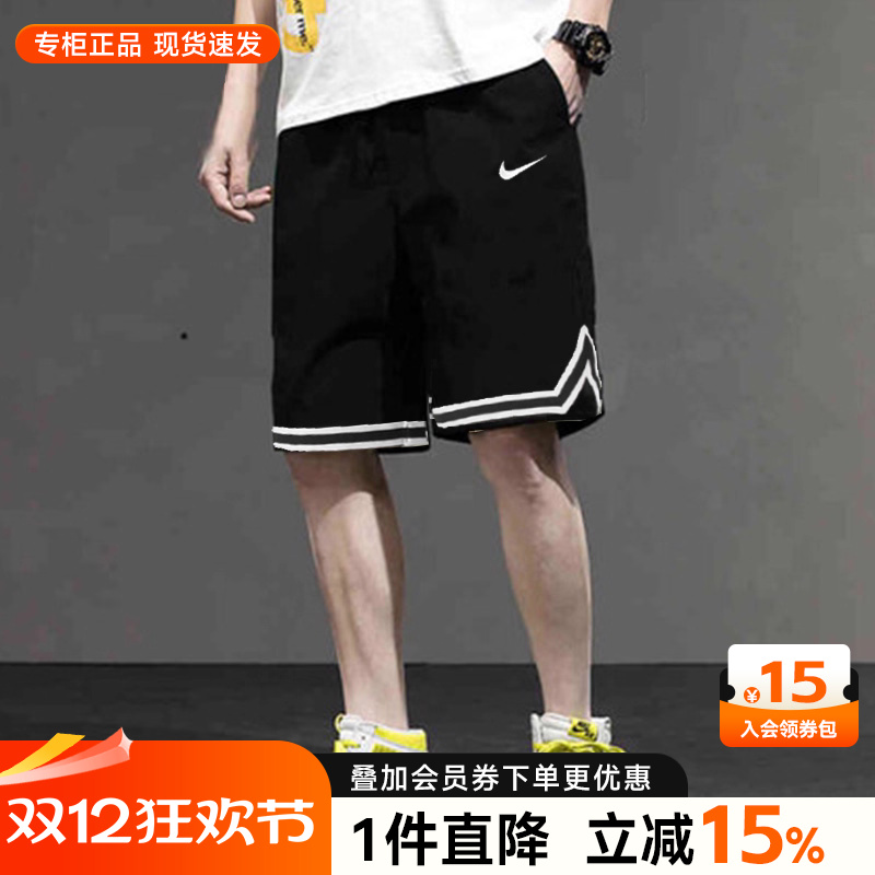 Nike耐克男2025透气美式篮球裤跑步运动裤五分裤短裤DH7161-010