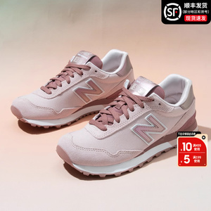 女鞋NEWBALANCE运动鞋