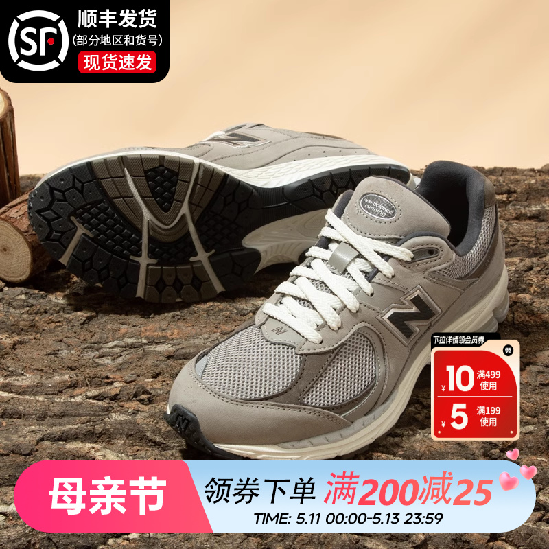 NEWBALANCE运动鞋复古鞋跑步鞋