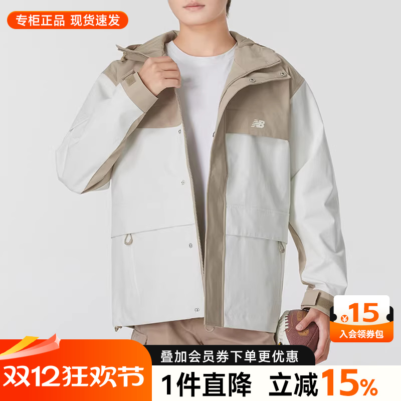 NEWBALANCE男连帽休闲夹克外套
