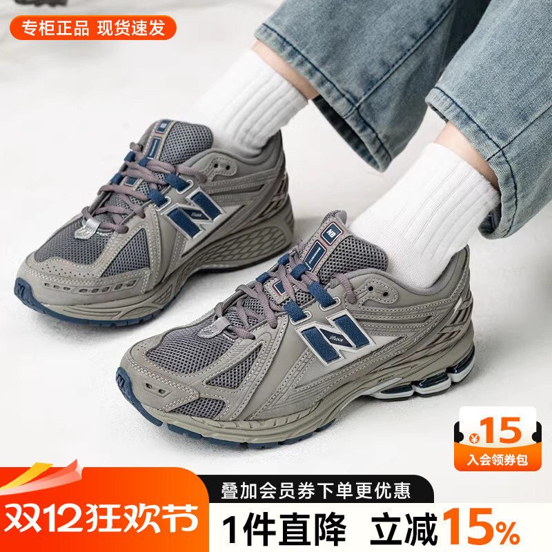 NEWBALANCE运动鞋复古跑步鞋