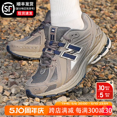 NewBalance运动鞋休闲鞋男女鞋