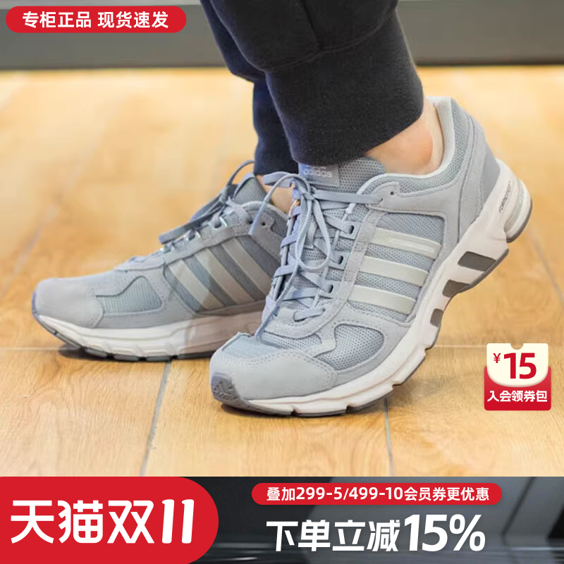 阿迪达斯跑步鞋男女鞋官方旗舰秋季新款低帮复古缓震EQT运动鞋子