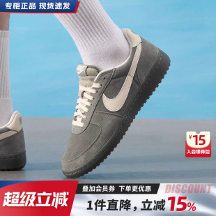 男IF0666 Nike耐克男鞋 GENERAL薄底休闲运动鞋 FIELD 300 2025新款