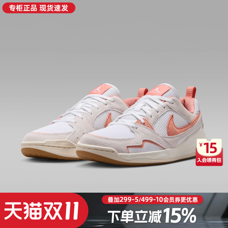 Nike耐克女鞋休闲鞋板鞋