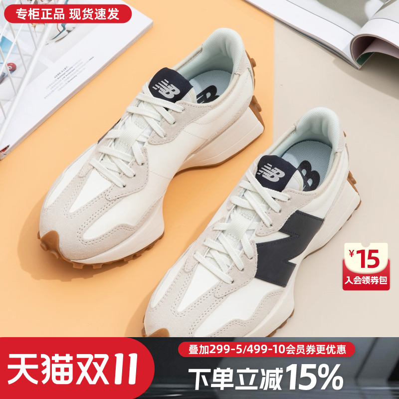 专柜正品 支持鉴定 假一赔四 无忧售后
