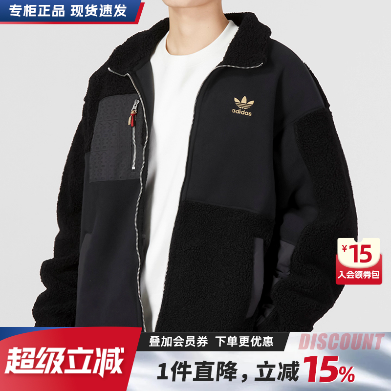 阿迪达斯三叶草男装夹克外套