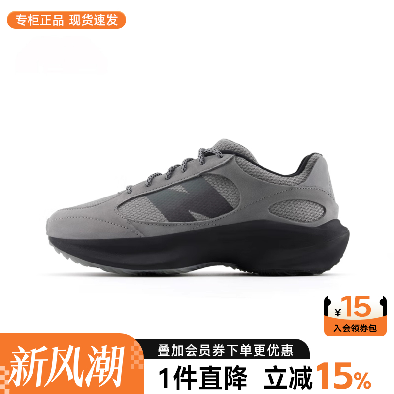 NewBalanceNB男女鞋休闲老爹鞋