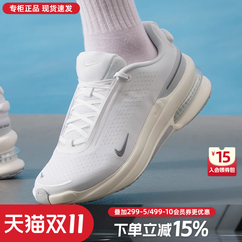 Nike耐克男鞋气垫运动鞋