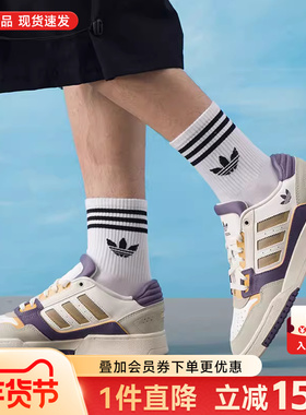 Adidas阿迪达斯三叶草男女鞋2026新款DROP STEP休闲鞋板鞋JP9975