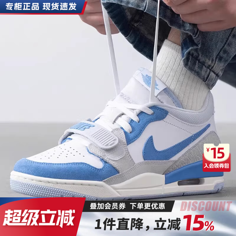 Nike耐克男鞋实战篮球鞋