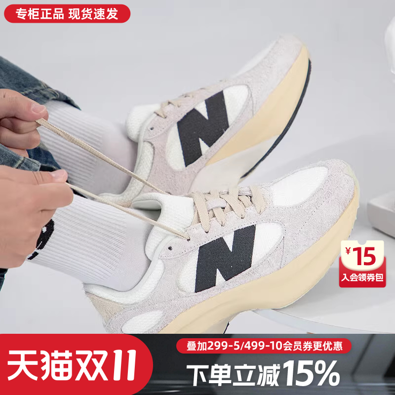 NewBalanceNB蛋壳鞋男女鞋增高