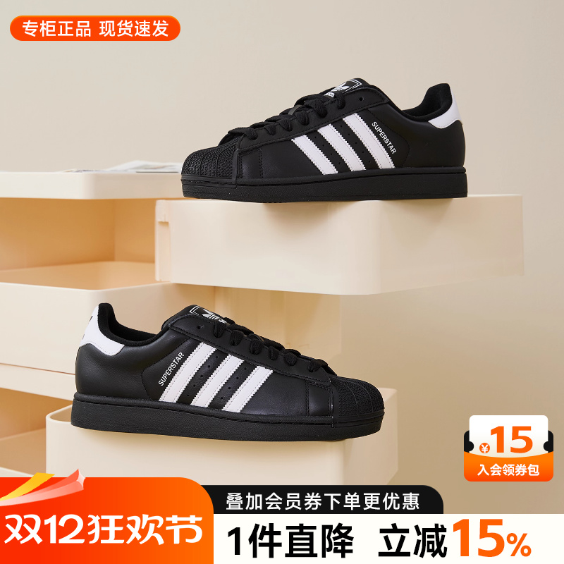 专柜正品  经典潮流  休闲时尚