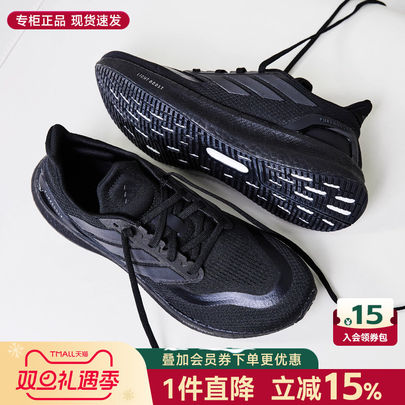 专柜正品 运动舒适 休闲时尚