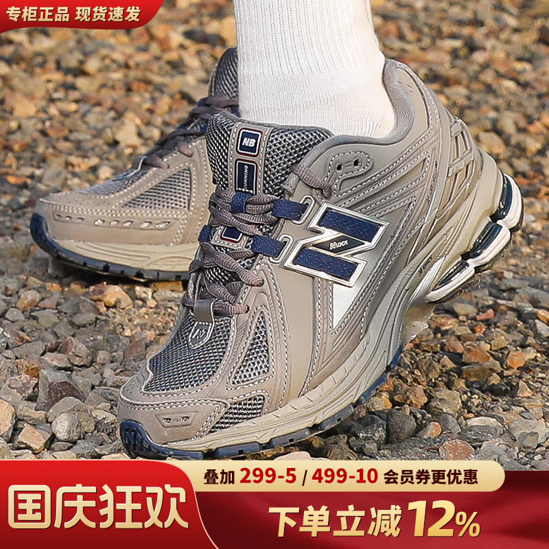 专柜正品  运动舒适  休闲时尚