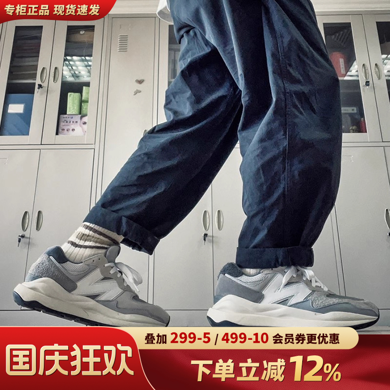 复古跑步鞋NEWBALANCE