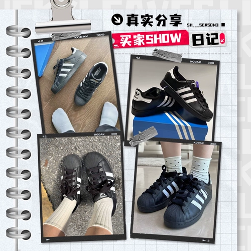 Adidas, спортивная повседневная обувь для отдыха, кроссовки, коллекция 2026 года