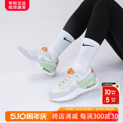 Nike耐克女鞋气垫鞋休闲运动鞋