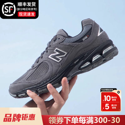 NEWBALANCE运动鞋复古跑步鞋