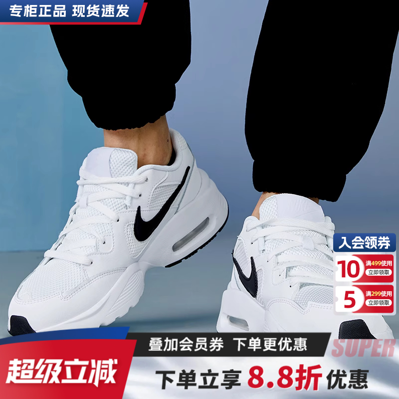 缓震，增高，显瘦，爆款奶油配色