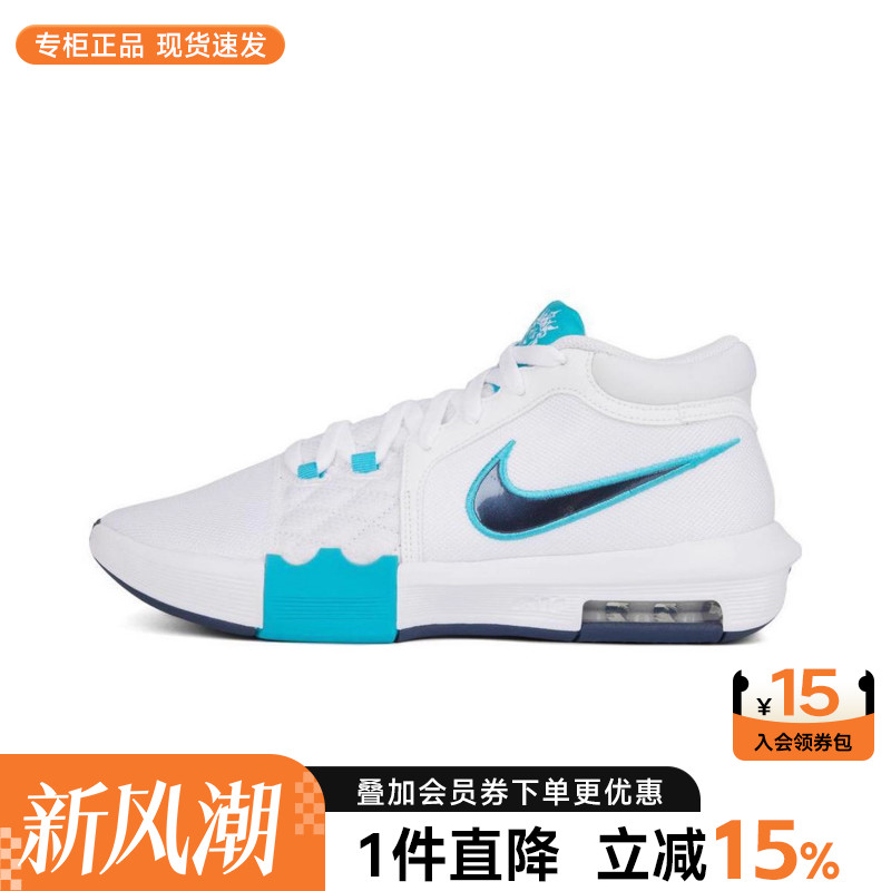 耐克男鞋新款实战篮球鞋