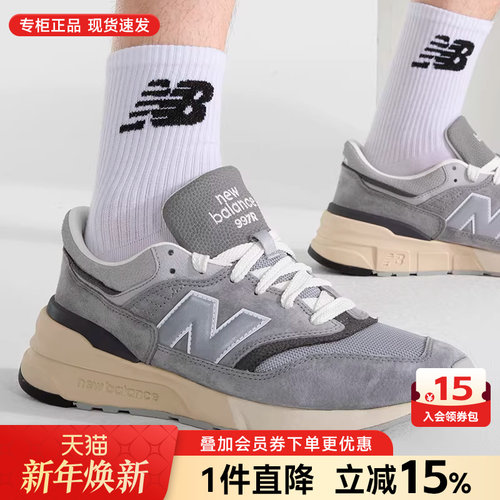 NewBalance男女鞋复古休闲鞋