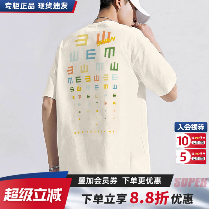 Adidas阿迪达斯短袖男官方正品女