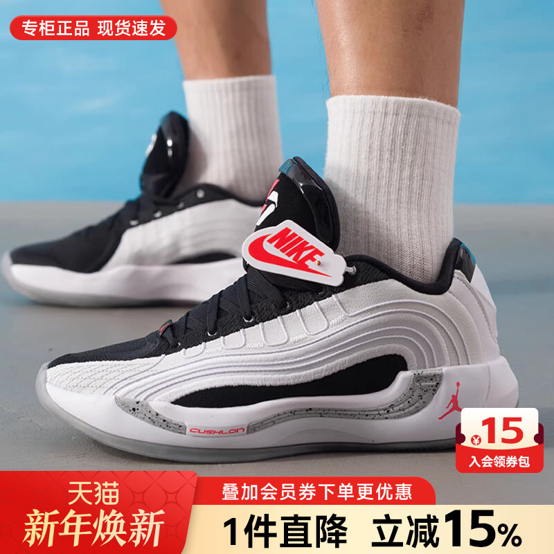 Nike耐克男鞋实战篮球鞋